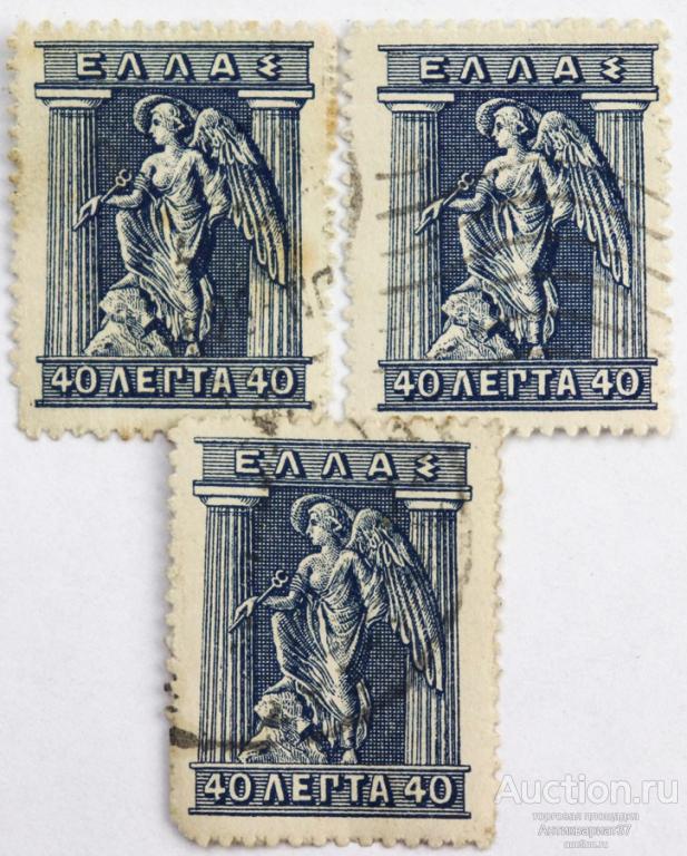 Марка 40 лепт, Греция, Мифологические фигуры, Ирис (темно-синий) 1911-1924 год