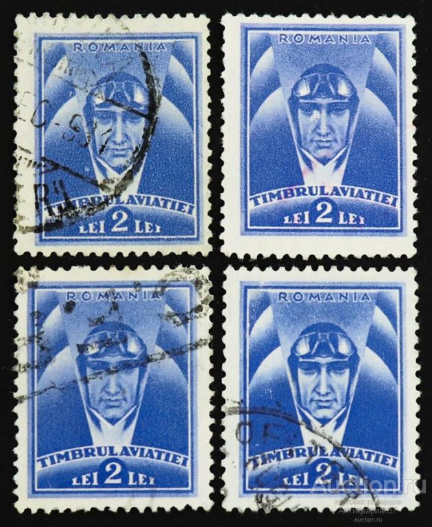 Налоговая марка 2 лея, Румыния, Национальный фонд авиации Авиатор, 1932 год