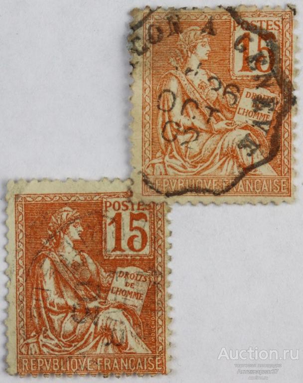 Марка 15 сантимов, Франция (оранжевый) 1900 год