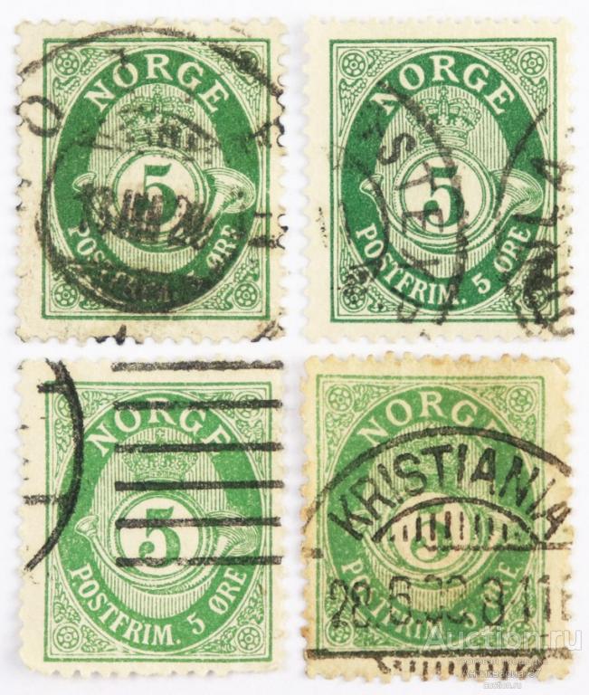 Марка 5 эре, Норвегия, Почтовый рожок, 1893-1898 год