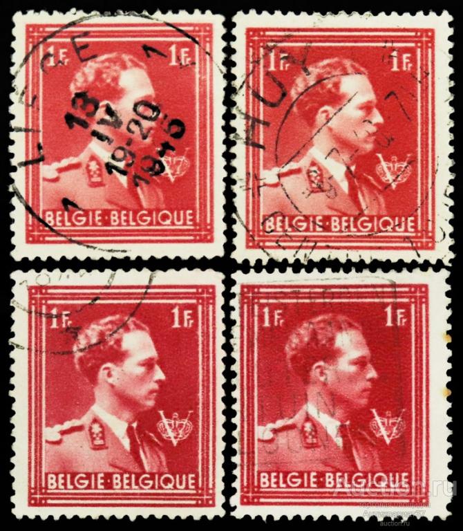 Марка 1 франк, Бельгия, Король Леопольд III, 1945 год