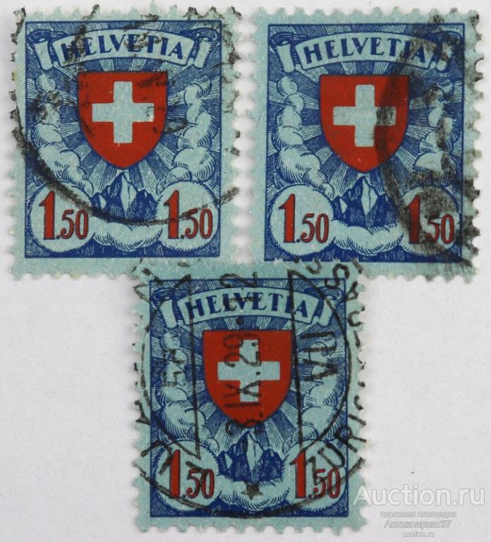Марка 1,50 франка, Швейцария, Герб (синий) 1924 год