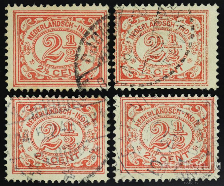 Марка 2,5 цента, Голландская Ост-Индия, Цифровые (розовый) 1922 год
