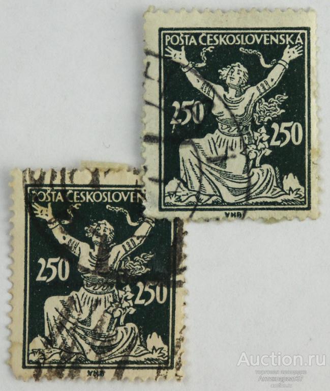 Марка 250 геллеров, Чехословакия, Аллегория республики (темно-зелёный) 1920 год
