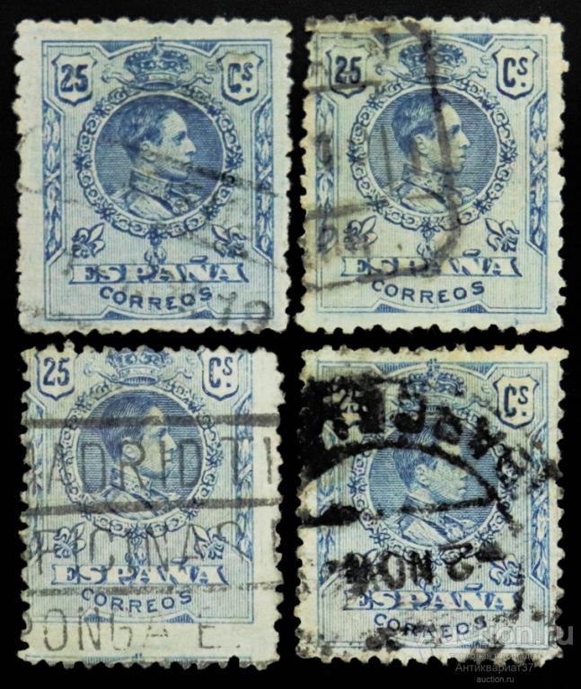 Марка 25 сентимо, Испания, Король Альфонсо XIII, 1909-1917 год