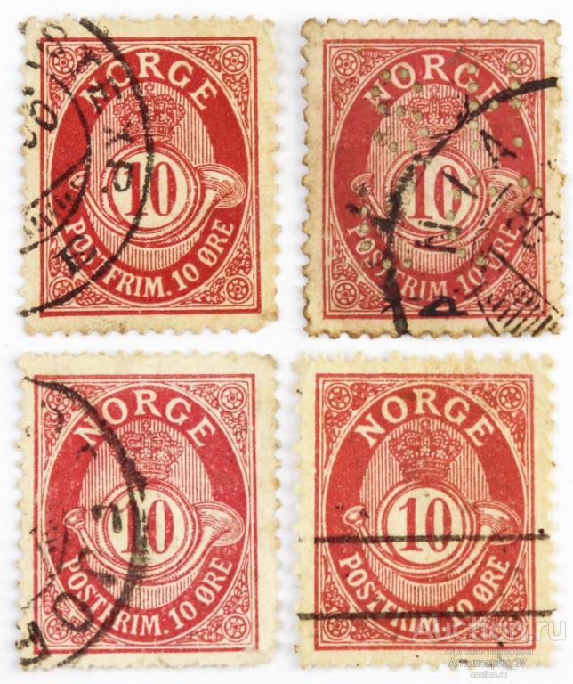 Марка 10 эре, Норвегия, Почтовый рожок, 1893-1898 год