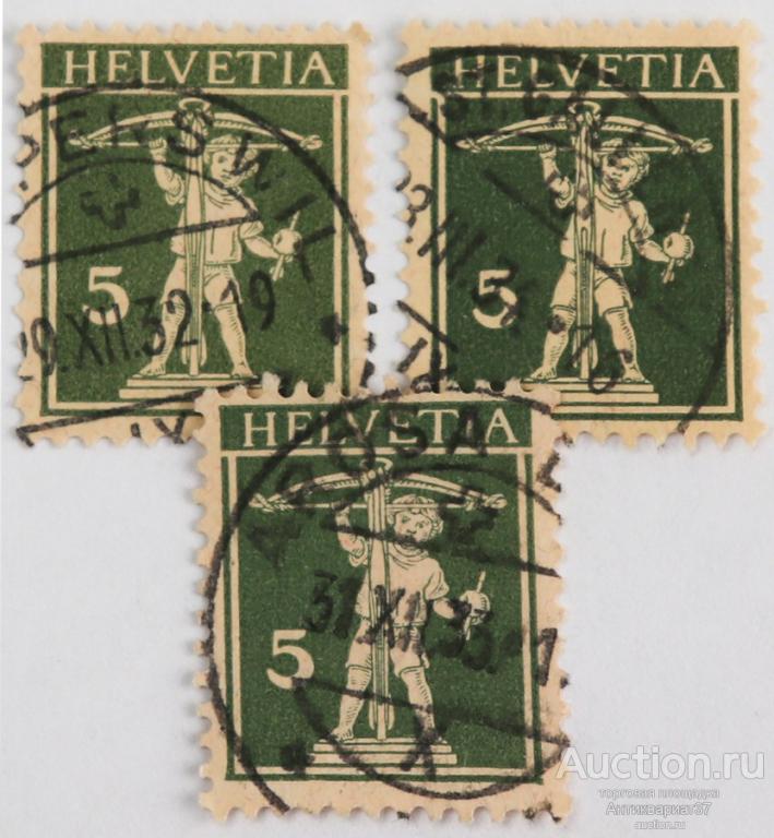 Марка 5 сентиме, Швейцария, сын Вильгельма Телля (темно-зеленый) 1924-1930 год
