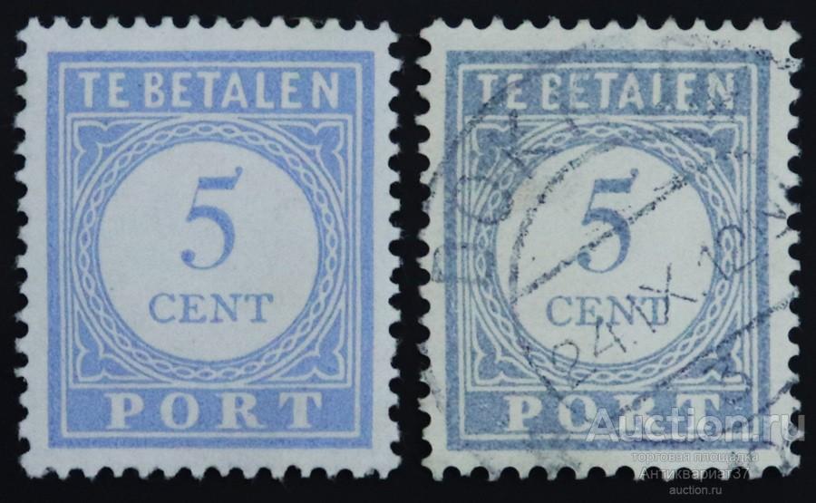 Доплатная марка 5 центов, Нидерланды, 1912-1916 год