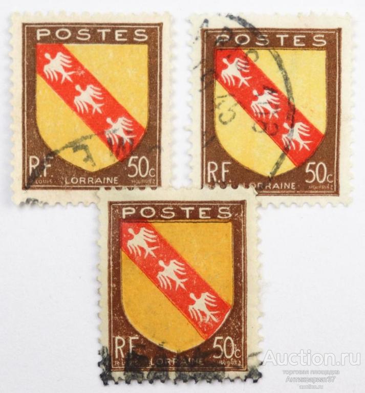 Марка 50 сантимов, Франция, Герб Лотарингии, 1946 год