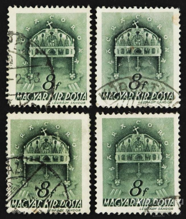 Марка 8 филлеров, Венгрия, Корона Святого Стефана, 1941 год