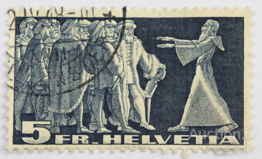 Марка 5 франков, Швейцария, Definitive Issues, 1938 год