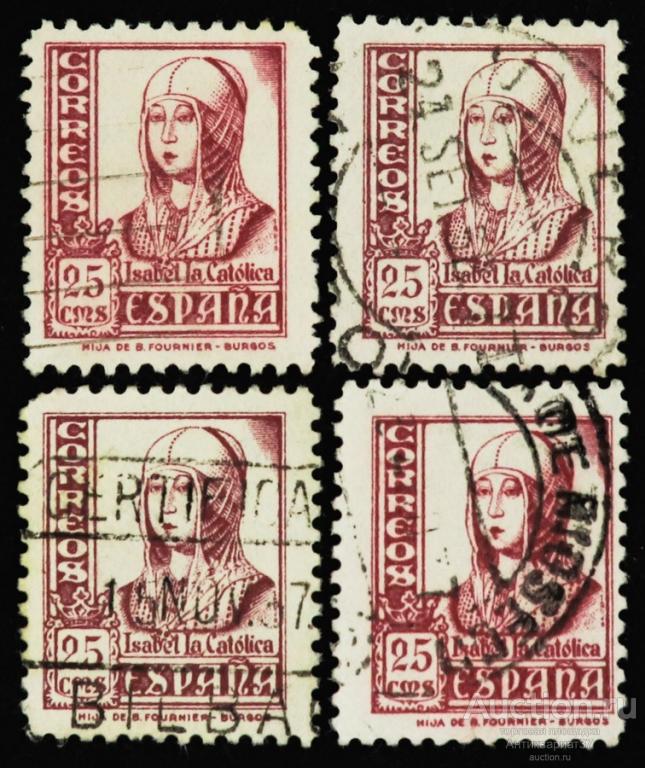 Марка 25 сентимо, Испания, Королева Изабелла, 1937-1939 год