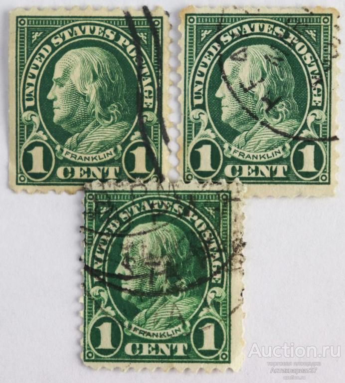 Марка 1 цент, США, Бенджамин Франклин (темно-зеленый) 1923 год