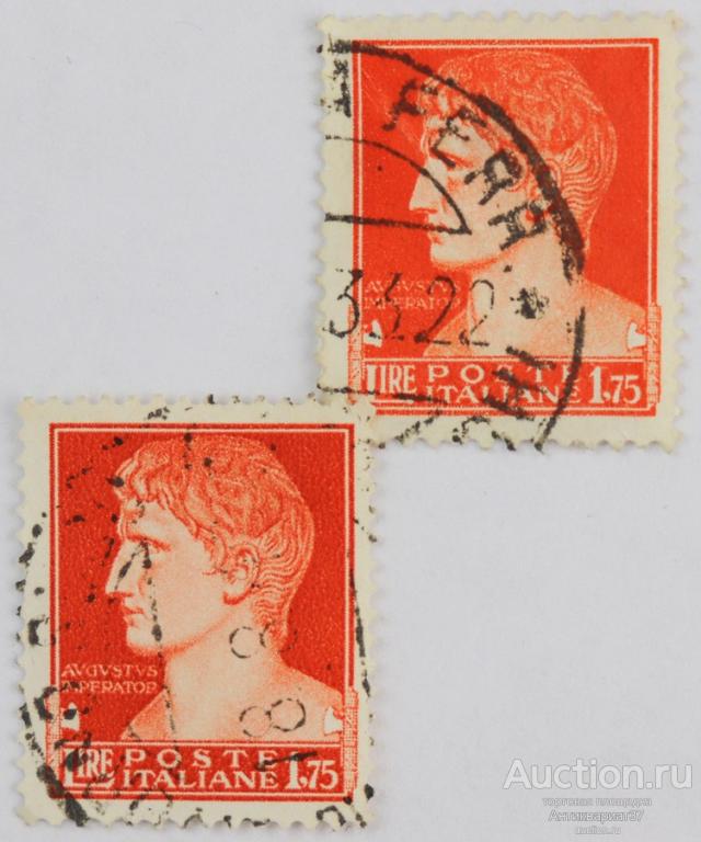 Марка 1,75 лиры, Италия, Август Великий (оранжевый) 1929 год
