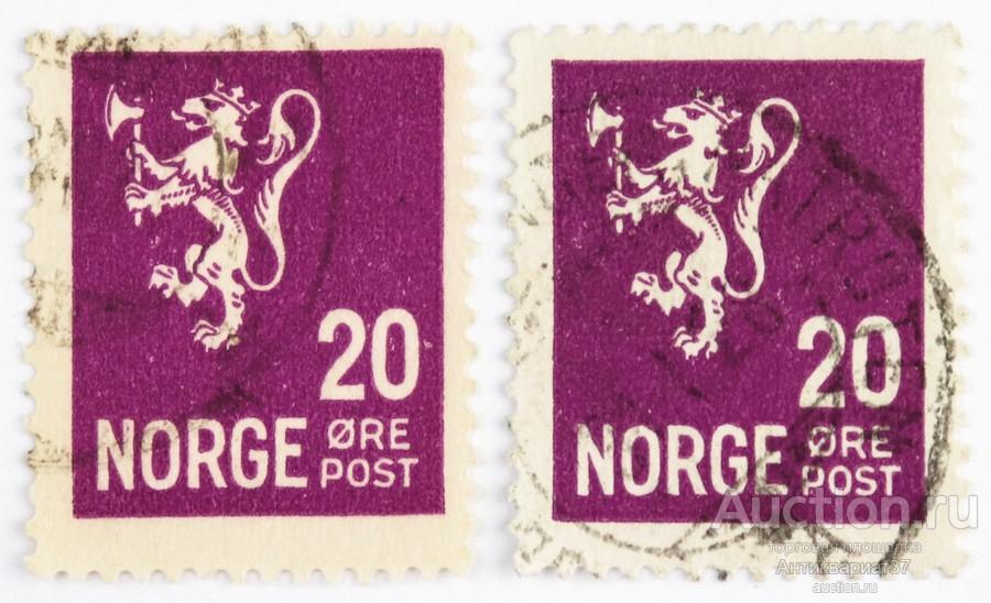 Марка 20 эре, Норвегия, Национальный герб (20х16 мм) 1926 год