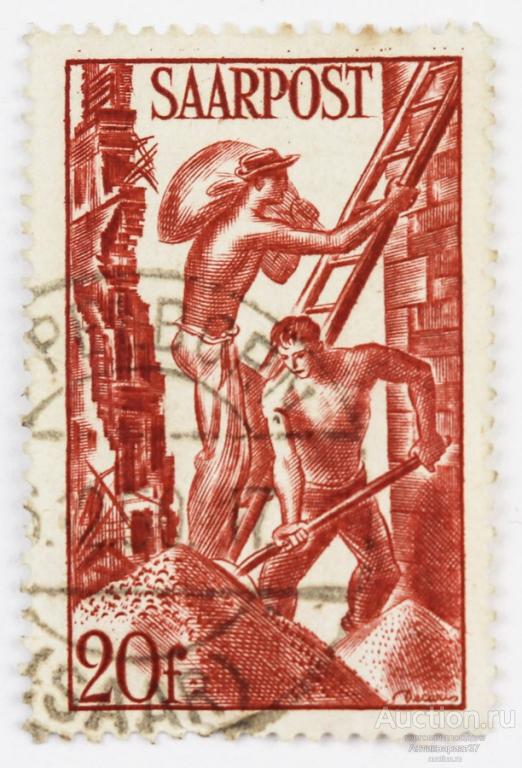 Марка 20 франков, Германия - Саар, Промышленность, строители, 1948 год