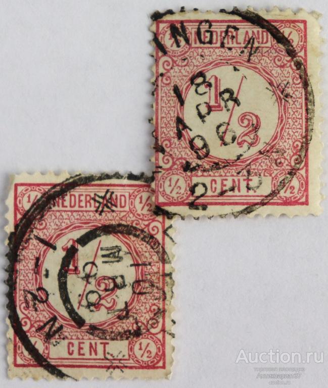 Марка 1/2 цента, Нидерланды (розовый) 1876 год