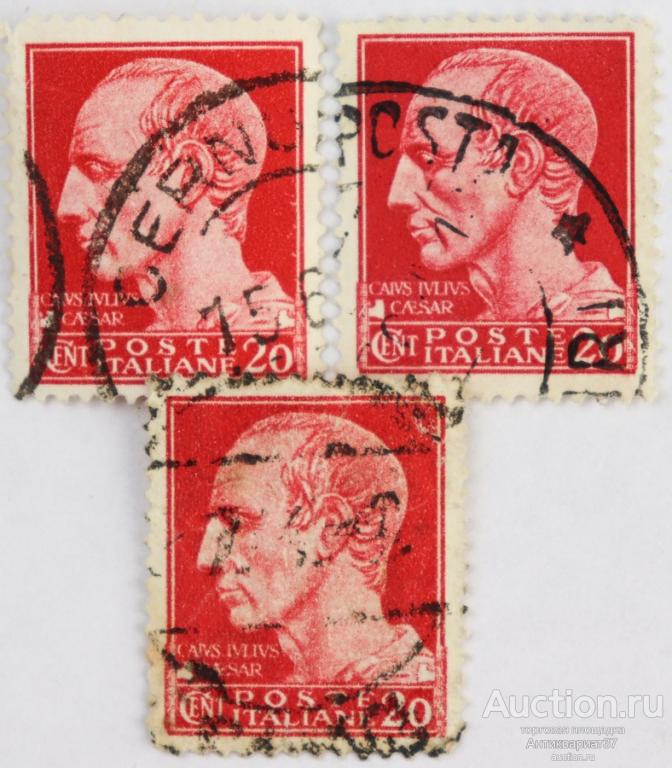 Марка 20 чентезимо, Италия, Юлий Цезарь (красный) 1929 год