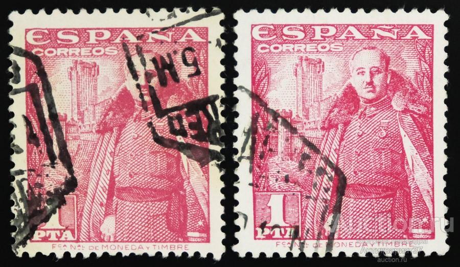 Марка 1 песета, Испания, Франсиско Франко, 1948 год