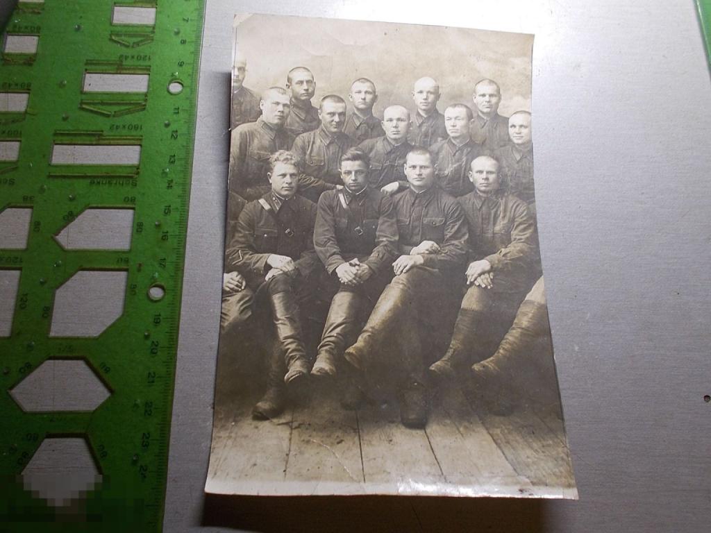 Фото коллективное Солдаты Командиры в форме Алапаевск 1940 год #01