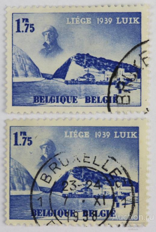 Марка 1,75 франка, Бельгия, Альберт - канал (синий) 1938 год