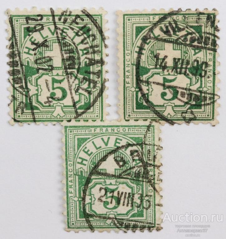 Марка 5 сентиме Швейцария, Крест и щит (зеленый) 1882 год