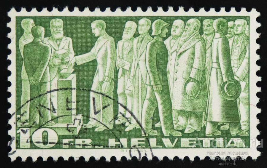 Марка 10 франков, Швейцария, Definitive Issues, 1938 год