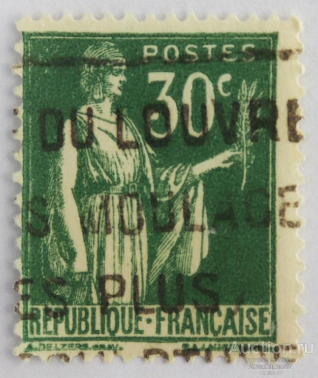 Марка 30 сантимов, Франция, Аллегория мира (зеленый) 1932-1933 год