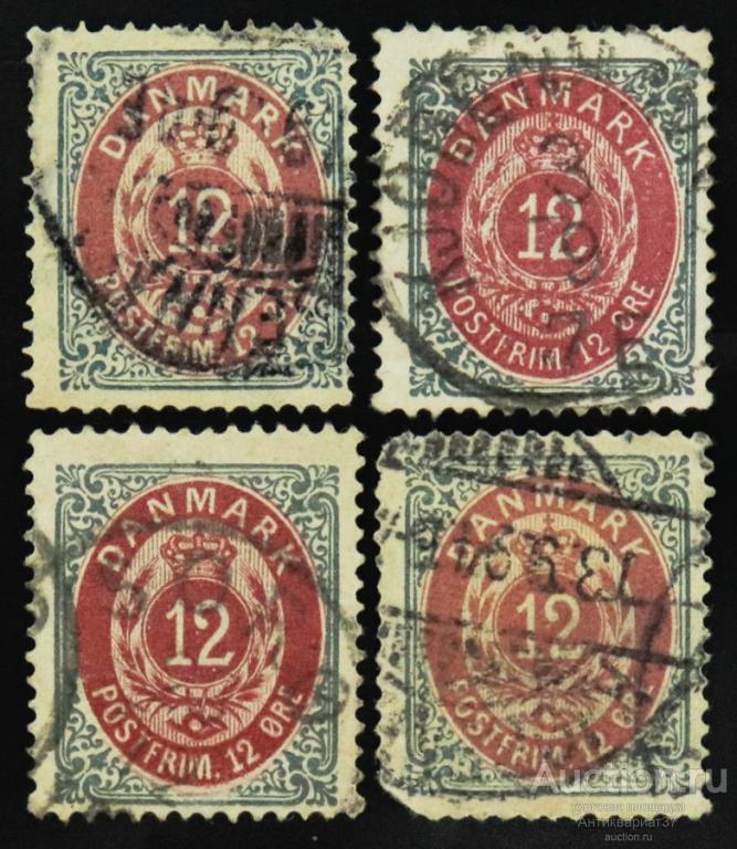 Марка 12 эре, Дания, Королевская эмблема (серый/красный) 1875-1901 год