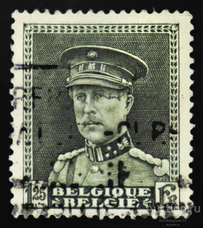 Марка 1,25 франка, Бельгия, Король Альберт I, 1931-1932 год