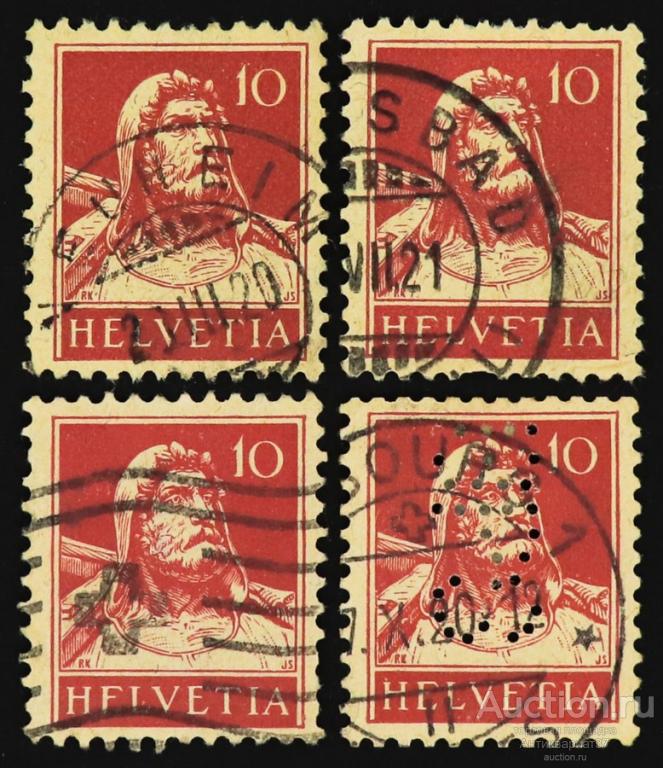 Марка 10 сентиме Швейцария, Вильгельм Телль (красный) 1914 год