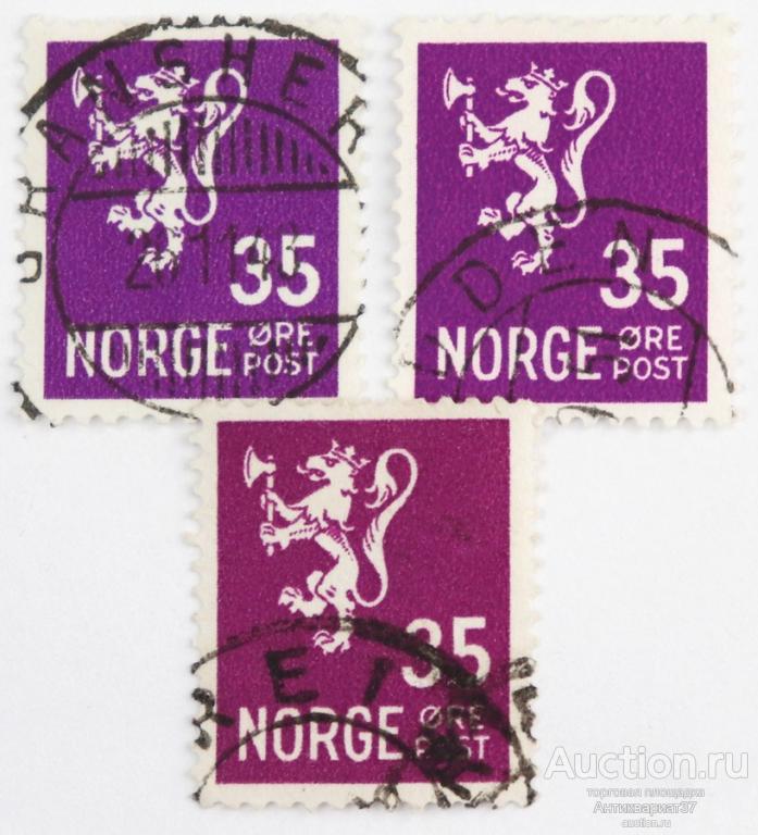 Марка 35 эре, Норвегия, Национальный герб (21х17 мм) 1937-1941 год