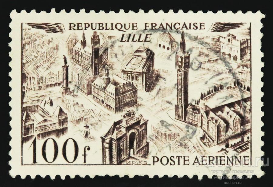 Марка 100 франков, Франция, Авиапочта, город Лилль, 1949-1950 год