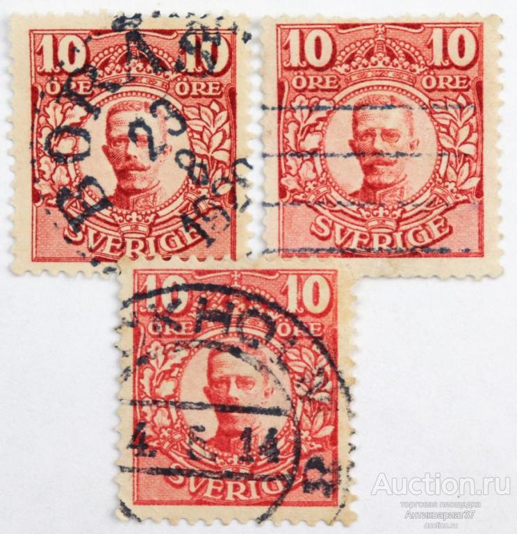 Марка 10 эре, Швеция, Король Густав V (красный) 1911-1919 год