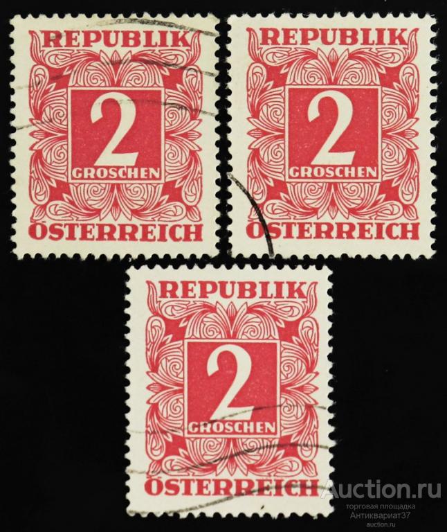 Доплатная марка 2 гроша, Австрия, 1949-1957 год