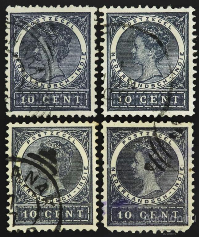 Марка 10 центов, Голландская Ост-Индия, Королева Вильгельмина, 1902-1906 год