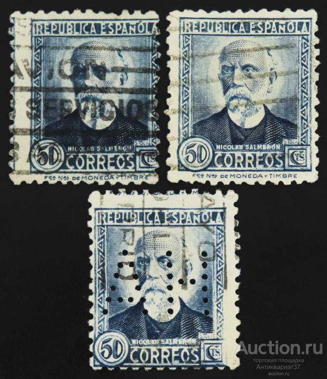 Марка 50 сентимо,Николас Сальмерон Алонсо - президент Первой Испанской республики,Испания,1934-1935
