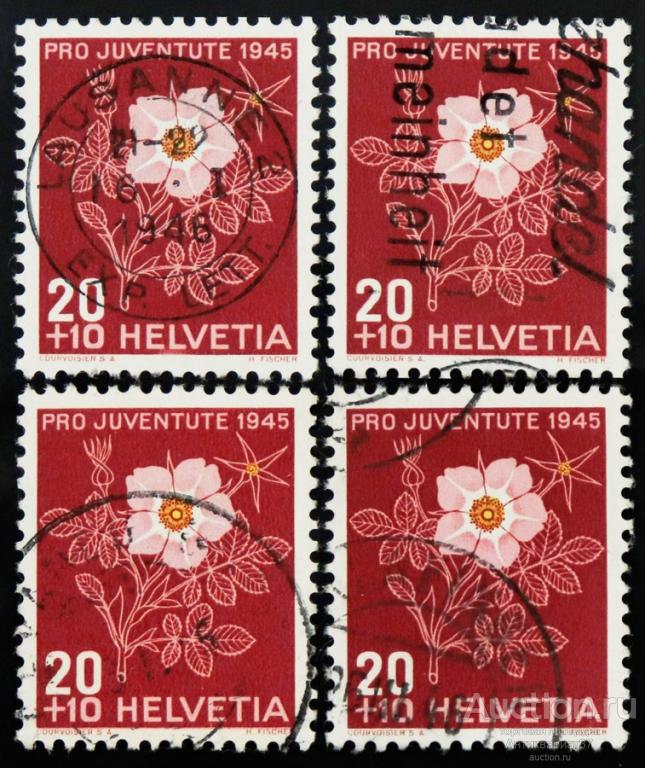 Благотворительная марка 20+10 сентиме, Швейцария, PRO JUVENTUTE, Шиповник повислый, 1945 год