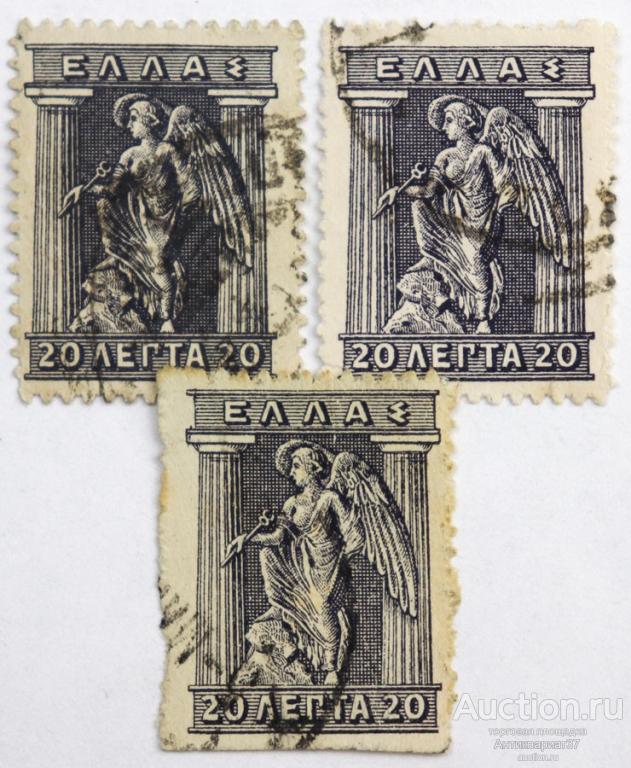 Марка 20 лепт, Греция, Мифологические фигуры, Ирис (темно-серый) 1911-1924 год