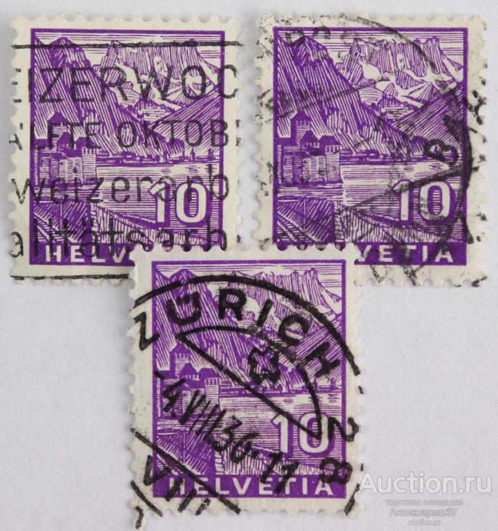 Марка 10 сентиме, Швейцария, Шильонский замок, 1934 год