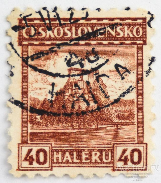Марка 40 геллеров, Чехословакия, Замок Оравский град (коричневый) 1926-1927 год