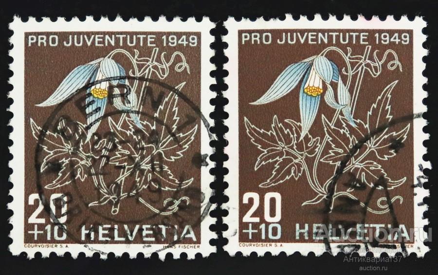 Благотворительная марка 20+10 сентиме, Швейцария, PRO JUVENTUTE, Ломонос альпийский, 1949 год