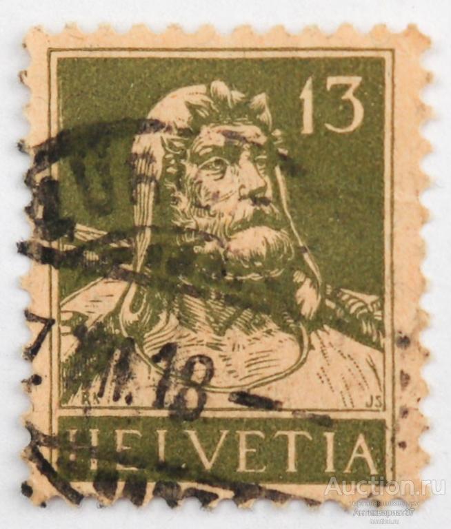 Марка 13 сентиме Швейцария, Вильгельм Телль (оливковый) 1915-1918 год
