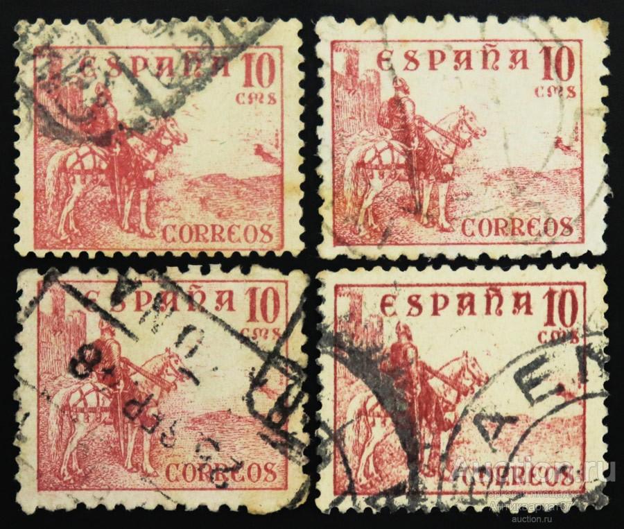 Марка 10 сентимо, Испания, Герой, 1936-1939 год