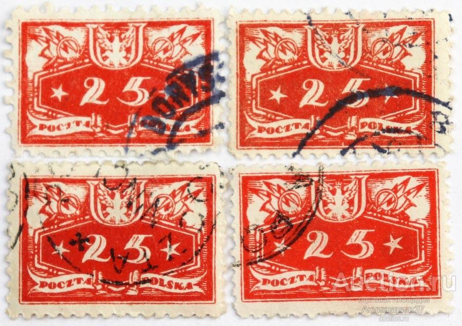 Официальная марка 25 фенигов, Польша, 1920 год