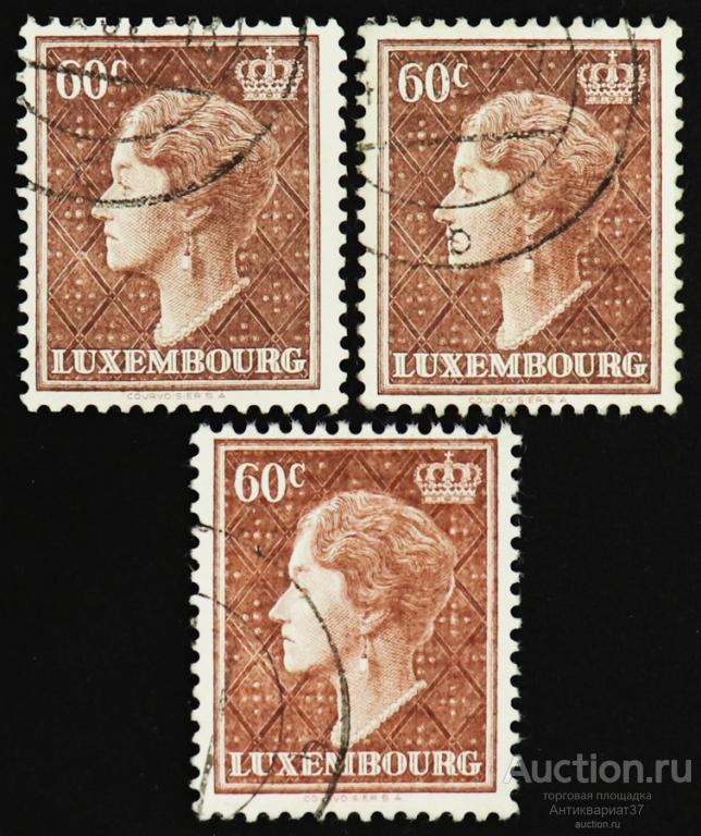 Марка 60 сантимов, Люксембург, Великая герцогиня Шарлотта, 1948-1951 год