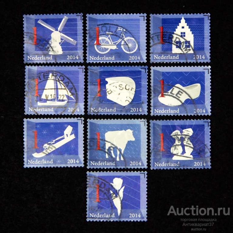 Набор марок Cимволы Голландии, Нидерланды, 2014 год (10 шт.)