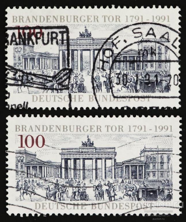 Марка 200-летие Бранденбургским воротам, Германия, 1991 год