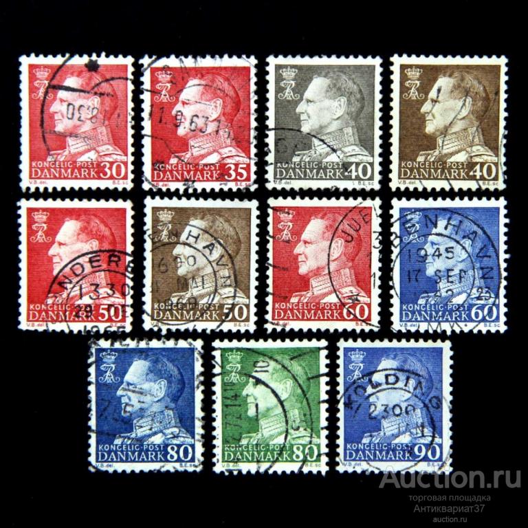 Набор марок Король Фредерик 9, Дания, 1961 - 1967 год (11 шт.)