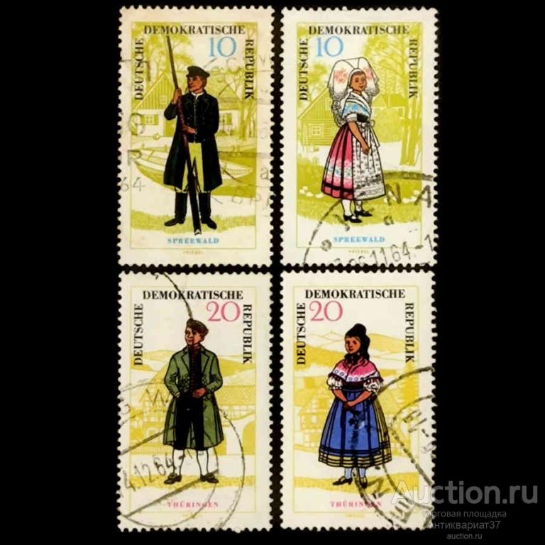 Набор марок Традиционные народные костюмы, Германия, ГДР, 1964 год (4 шт.)